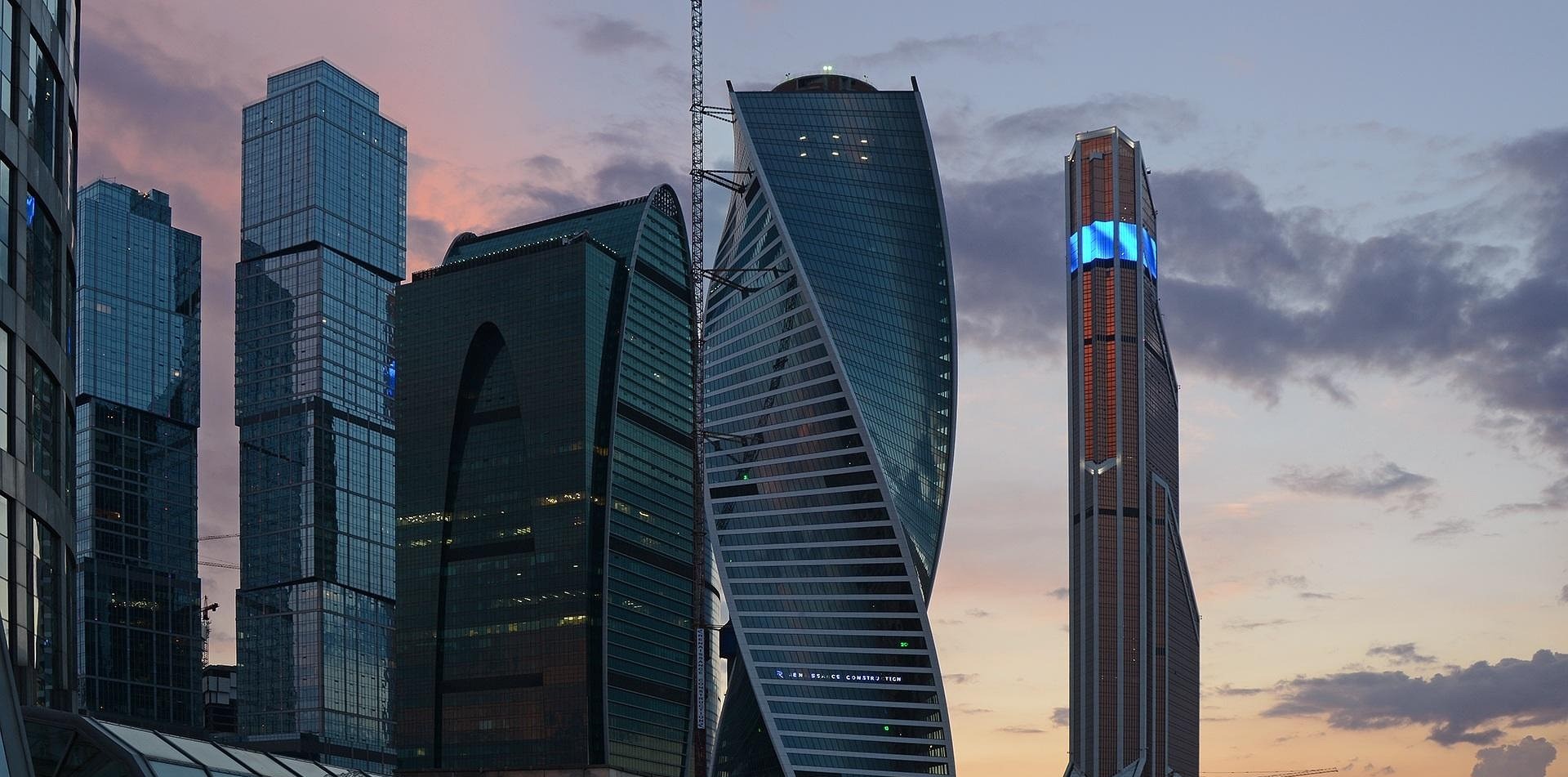 Esenyurt Sanayi ve İş Dünyası